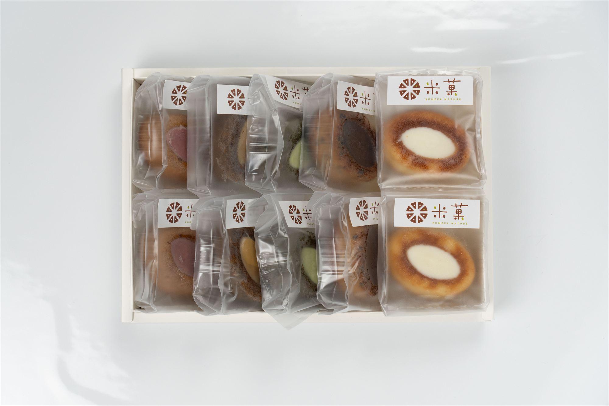 米粉のティグレ 5種10個 冷凍発送 グルテンフリー 米粉 米粉菓子 小麦不使用 フィナンシェ生地 しっとりなめらか 優しい甘さ [1326] 5種10個