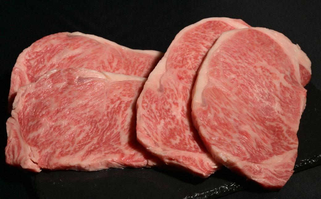 神戸牛 サーロインステーキ 600g 150g×4  600g