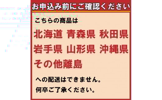 【パンセット１】食パン１斤２本[914]