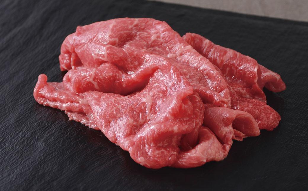 神戸牛 赤身 すき焼き用 200g×1P 200g