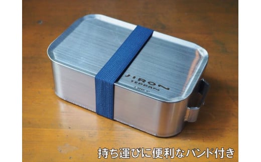 進化系鉄板メスティン 焼面6mm アウトドア キャンプ　[778]