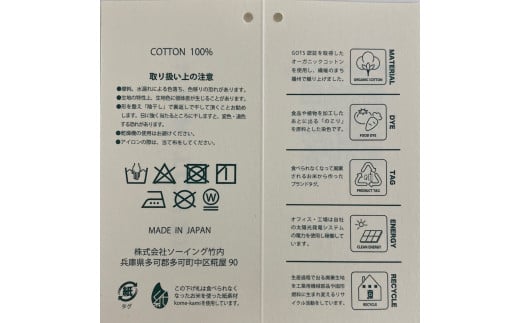 BF KITCHEN　ミトン/ランチョンマット：各1枚（ブルーベリー）[994] ブルーベリー