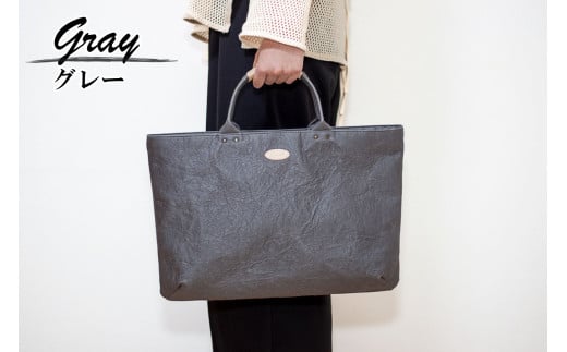 和紙と播州織のハンドバッグＬ（グレー） HALOP ハロップ  多可町 杉原紙 Ａ４ 通勤 カバン バッグ 鞄 軽い 播州織 [1160] グレー グレー
