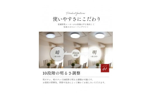 【杉原紙から作られた照明】LEDシーリングライト ちり入り cl-30[911] ちり入り