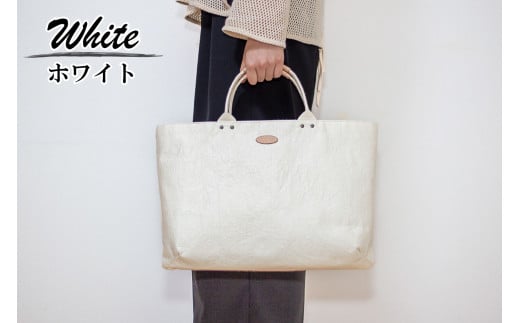和紙と播州織のハンドバッグＬ（ホワイト） HALOP ハロップ 多可町 杉原紙 Ａ４ 通勤 カバン バッグ 鞄 軽い 播州織 [1158] ホワイト ホワイト