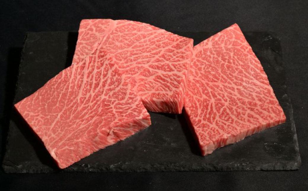 神戸牛 もも赤身ステーキ 450g 150g×3 450g