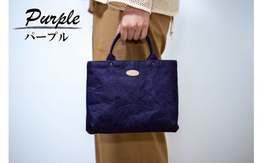 和紙と播州織のハンドバッグS（紫色）[1156] パープル パープル