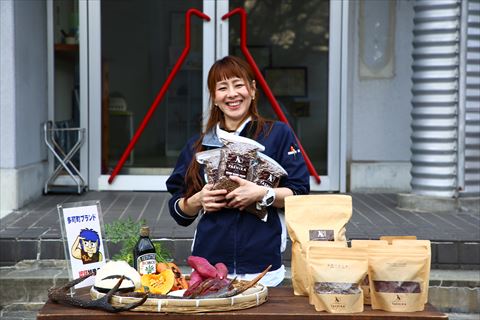 TASHIKAフード＆ビスコッティ(チーズ）[313]　ドッグフード　無添加　鹿肉