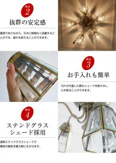 シャンデリア クリスタルグラスクリア プルスイッチ 天井照明 LED昼白色付属[640] LED昼白色付属