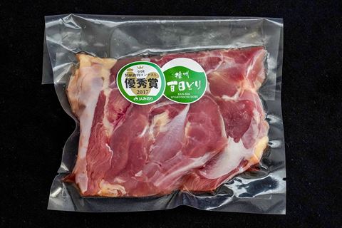 播州百日どり　冷凍小分け５点セット1.2kg[669]
