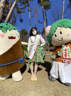 兵庫県多可町ツーリズムアンバサダーに就任できる券[272]