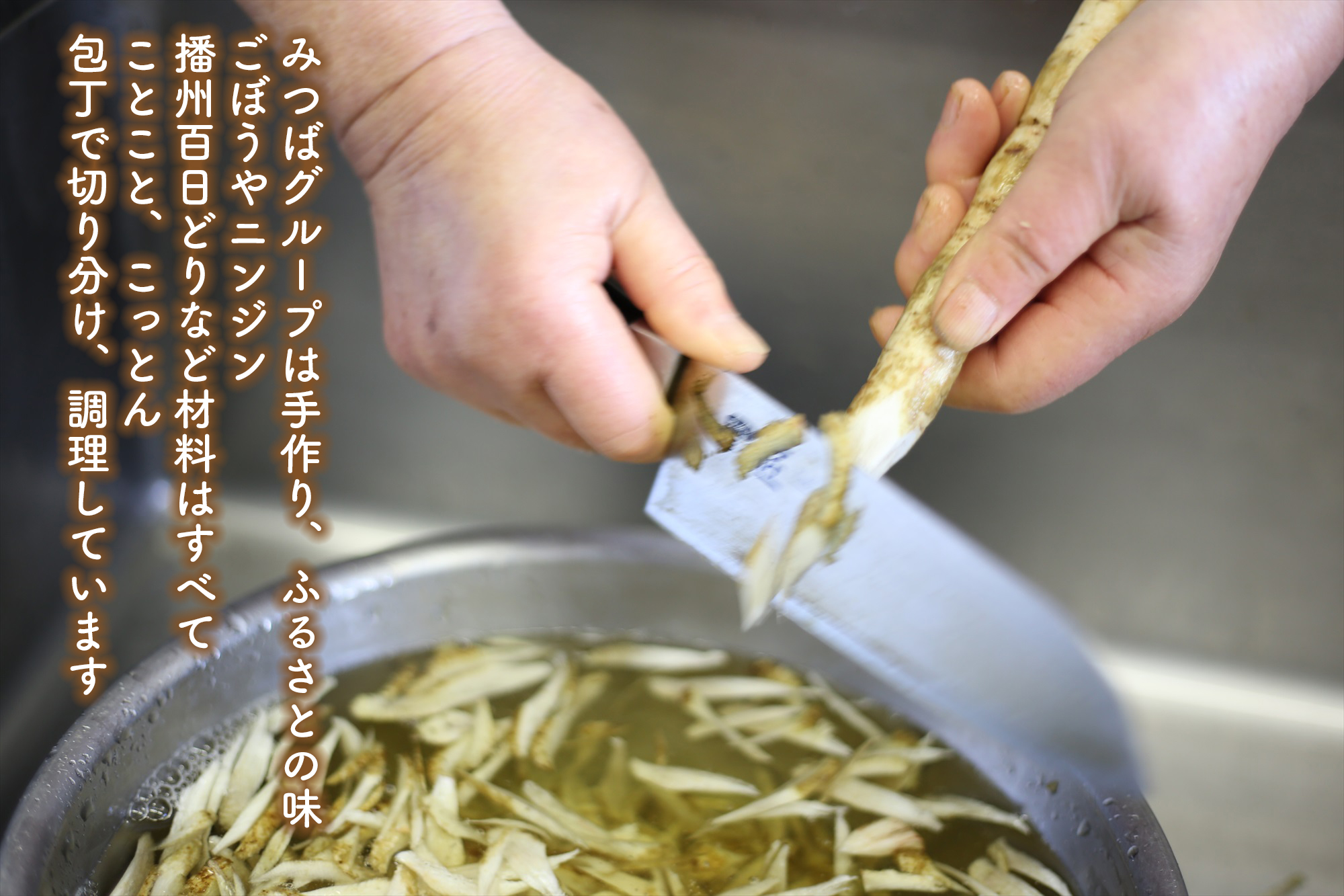 稲穂Ｂ とりめしの具 ２合用 常温 レトルト 播州百日どり 鶏めし 鶏飯 混ぜご飯 簡単 五つ星ひょうご 清流米 コシヒカリ[295]