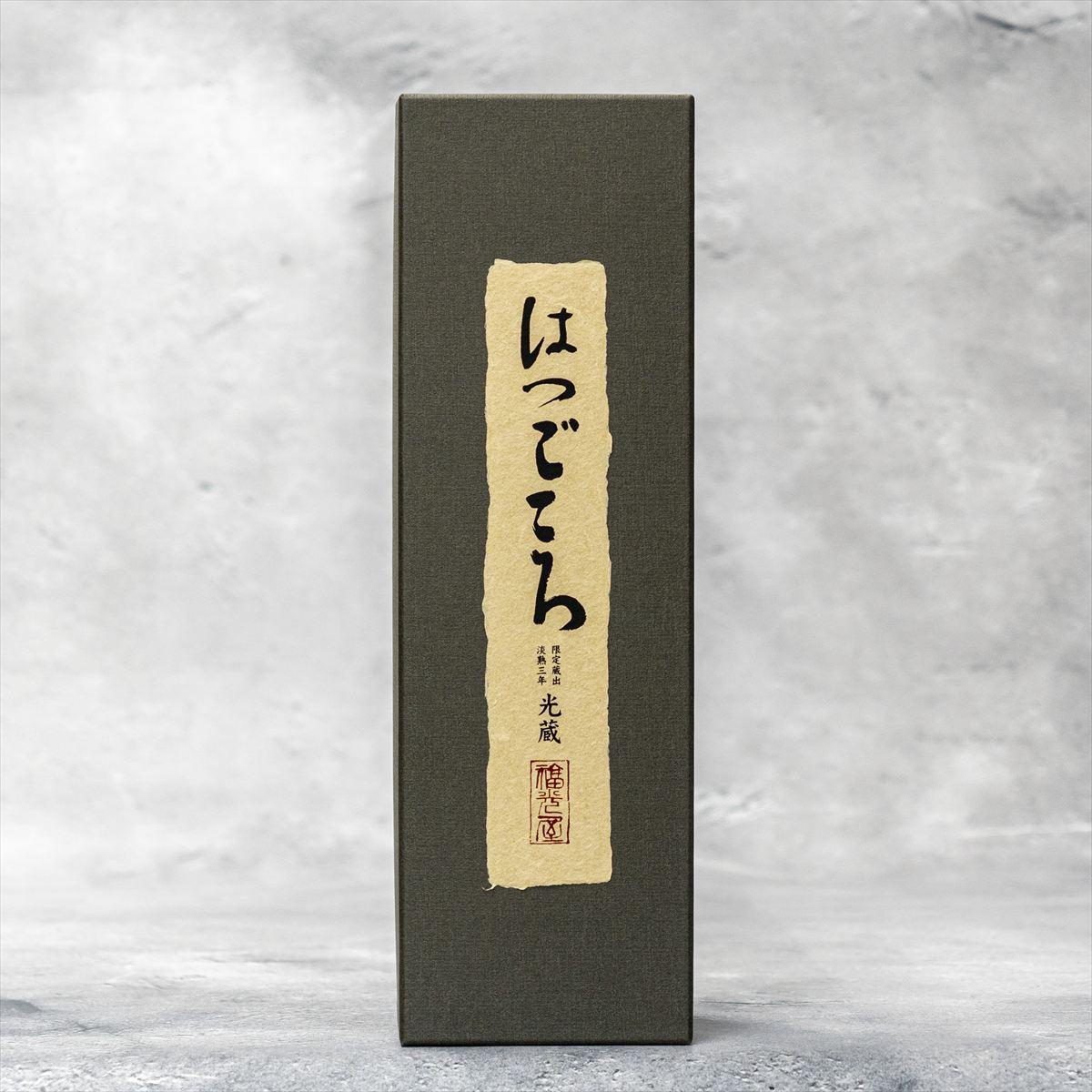 初心 光蔵 山廃純米大吟醸 淡熟３年 [1241] 日本酒 お酒 福光屋 母の日 父の日 敬老の日 純米大吟醸 酒蔵