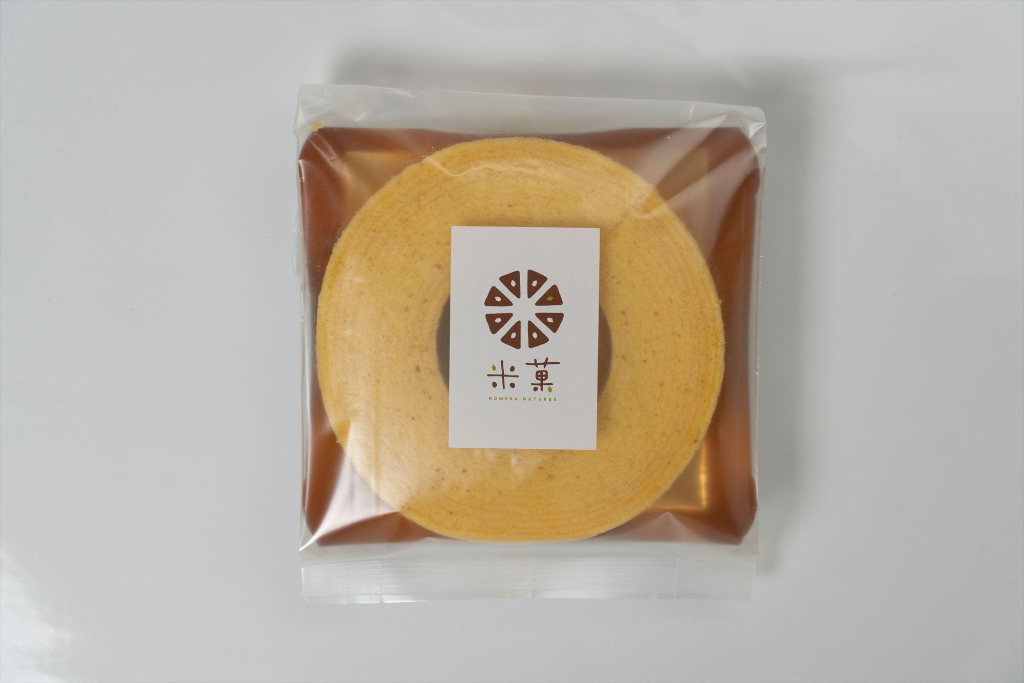 米菓バウム【ホール】プレーン グルテンフリー 米粉 米粉菓子 小麦不使用 バウムクーヘン しっとりなめらか 優しい甘さ [1319] 【常温】プレーン