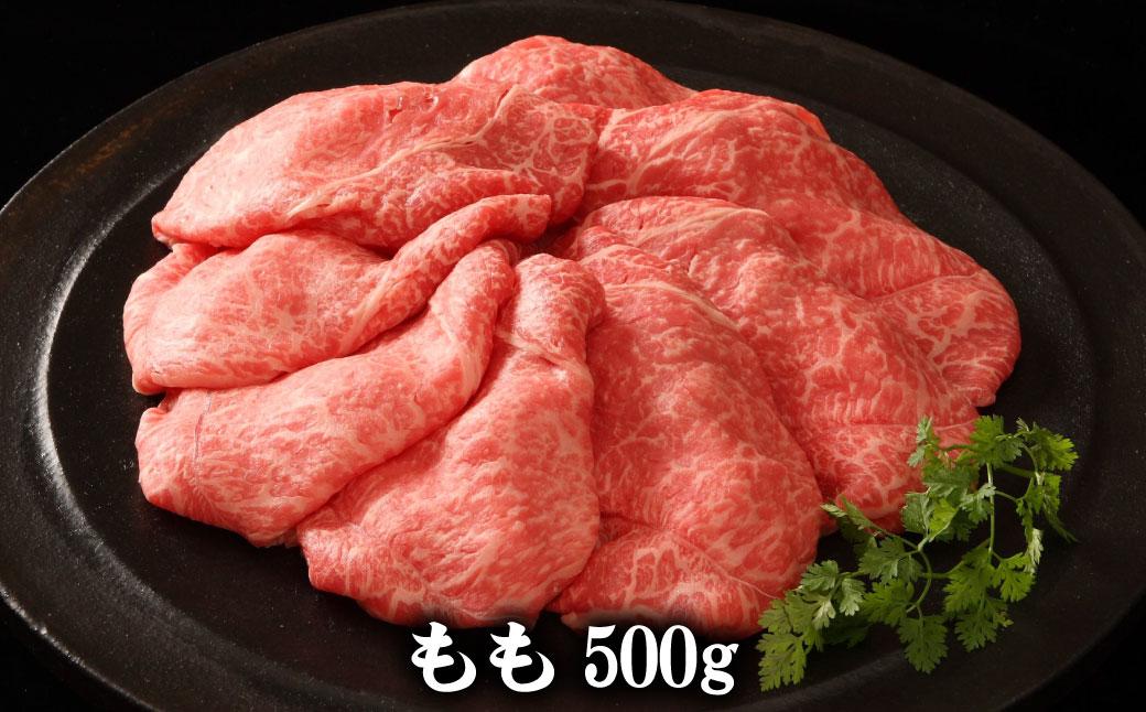 神戸牛 すき焼き2種食べ比べセット 1kg 肩ロース500g もも肉500g 