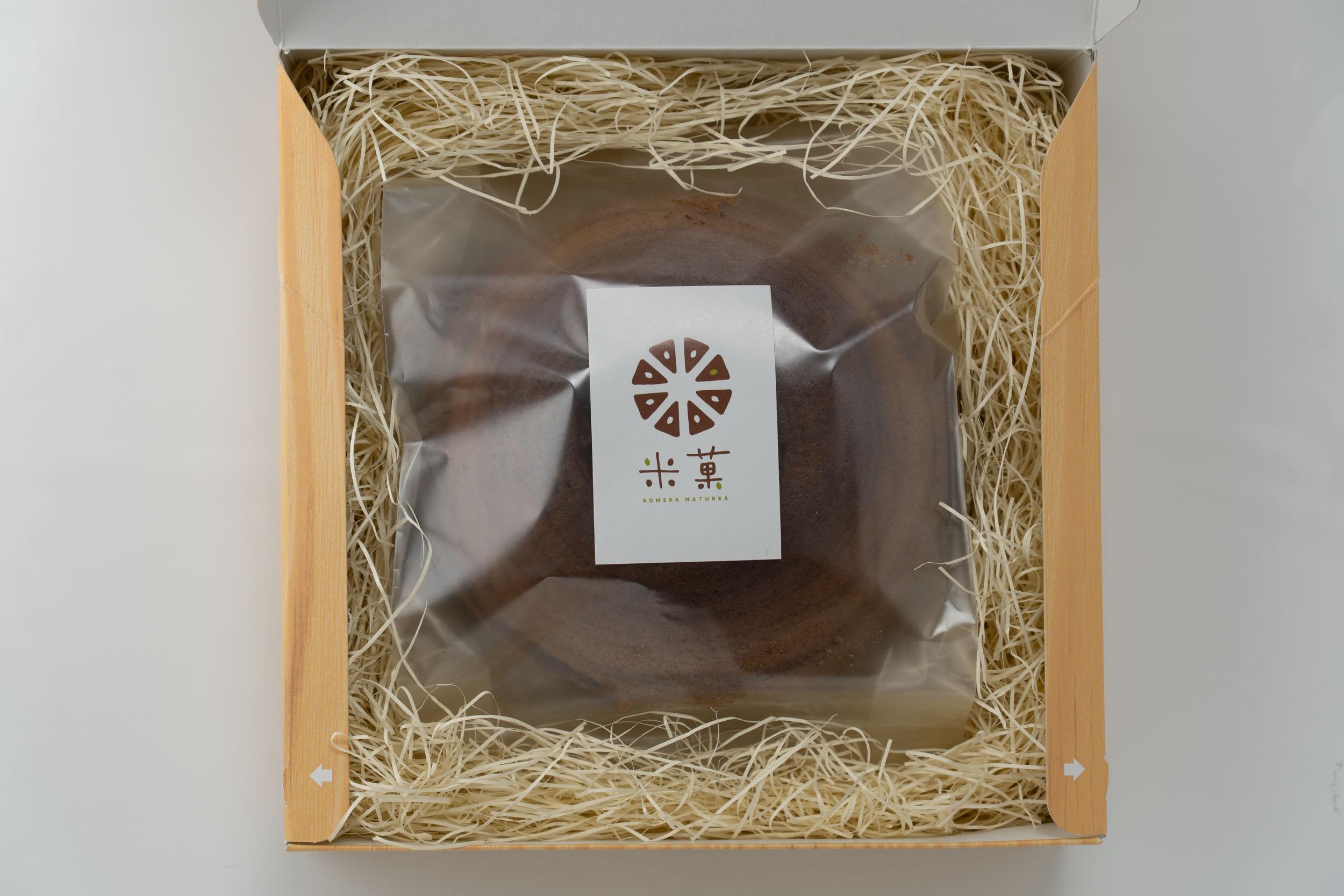 米菓バウム【きのこ】ショコラ グルテンフリー 米粉 米粉菓子 小麦不使用 バウムクーヘン しっとりなめらか 優しい甘さ [1317] 【常温】ショコラ