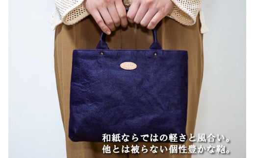 和紙と播州織のハンドバッグS（紫色）[1156] パープル パープル