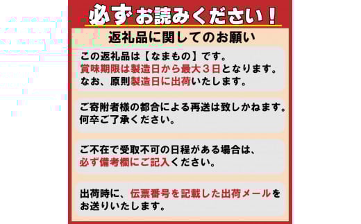 【パンセット１】食パン１斤２本[914]