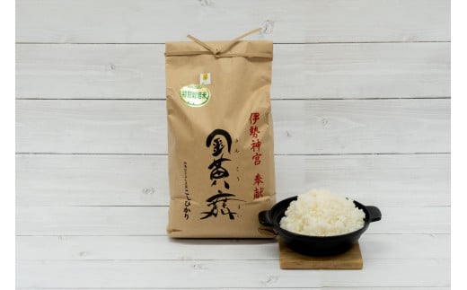 金黄舞【精米】５kg×１袋をお届けします