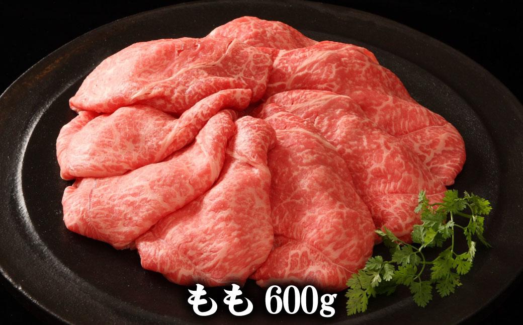 神戸牛 すき焼き3種食べ比べセット 1.8kg 肩ロース600g もも600g バラ600g 