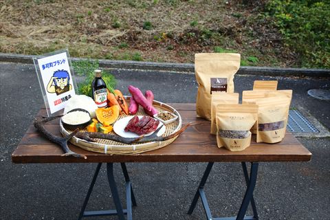 ドライフード（300ｇ）＆おやつセット（鹿肉ジャーキー（70ｇ）・ビスコッティ（チーズ)[316]　ドッグフード　無添加　鹿肉