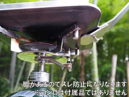 家庭 アウトドア キャンプ 鉄板6mm厚 立体蓋付 [780]