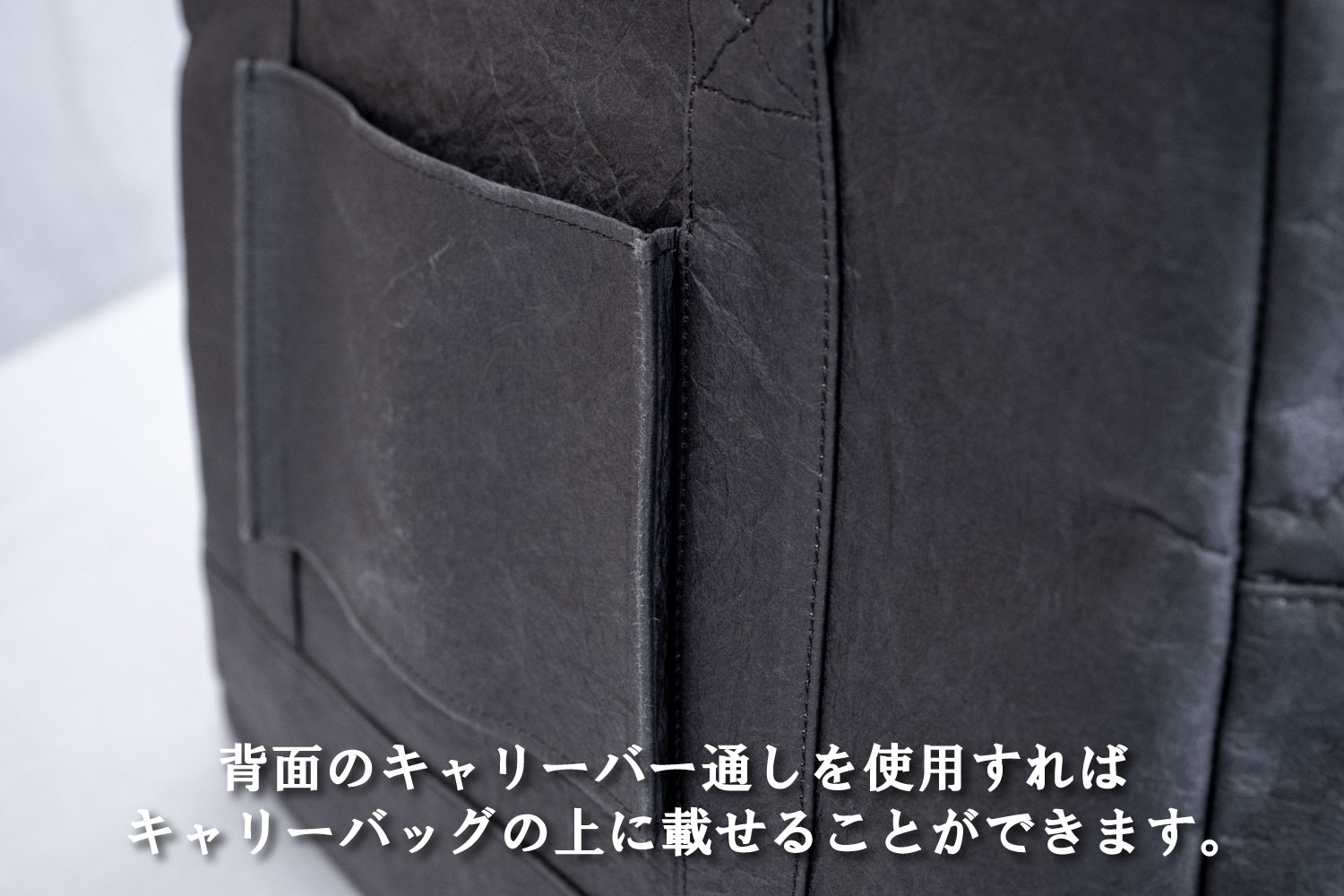 和紙と播州織のトラベルバッグ（パープル） HALOP ハロップ  多可町 杉原紙 [1162] パープル