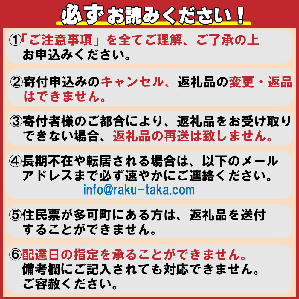 すぎはら川 こっこカレー レトルトカレー オリジナル アジアン風味 常温 温めるだけ 播州百日どり 非常食 アウトドア キャンプ飯 お手軽[270]
