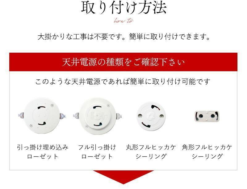 【HALOP×村上工作所】Kinu 和紙ペンダントライト MKP-9002HL LED昼白色 [1300] 【柄HALOP】LED昼白色付属