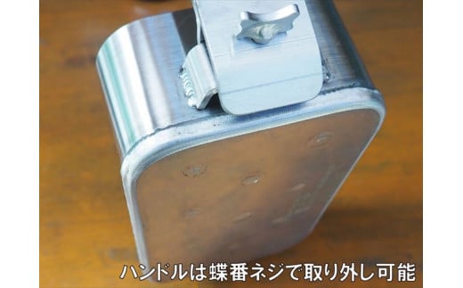 進化系鉄板メスティン 焼面6mm アウトドア キャンプ　[778]