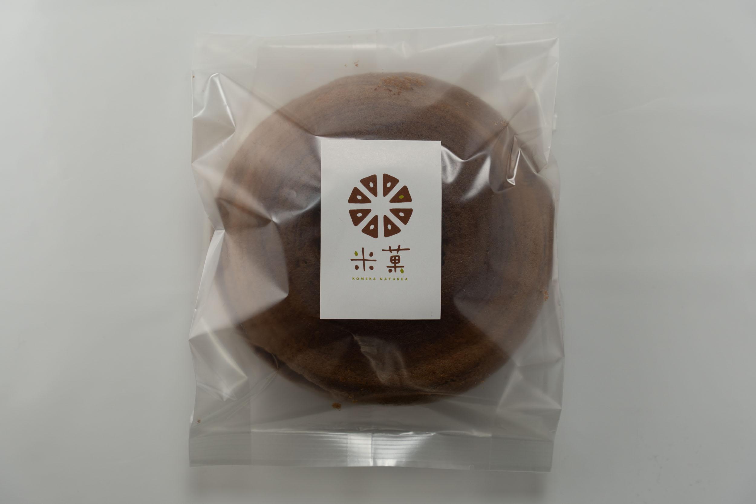 米菓バウム【きのこ】ショコラ グルテンフリー 米粉 米粉菓子 小麦不使用 バウムクーヘン しっとりなめらか 優しい甘さ [1317] 【常温】ショコラ