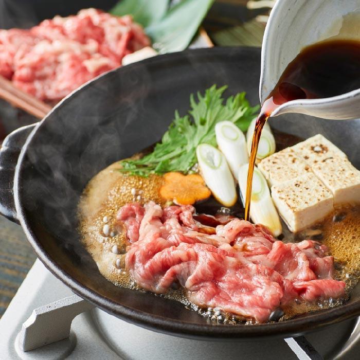 神戸牛 赤身すき焼肉 500g [1286]