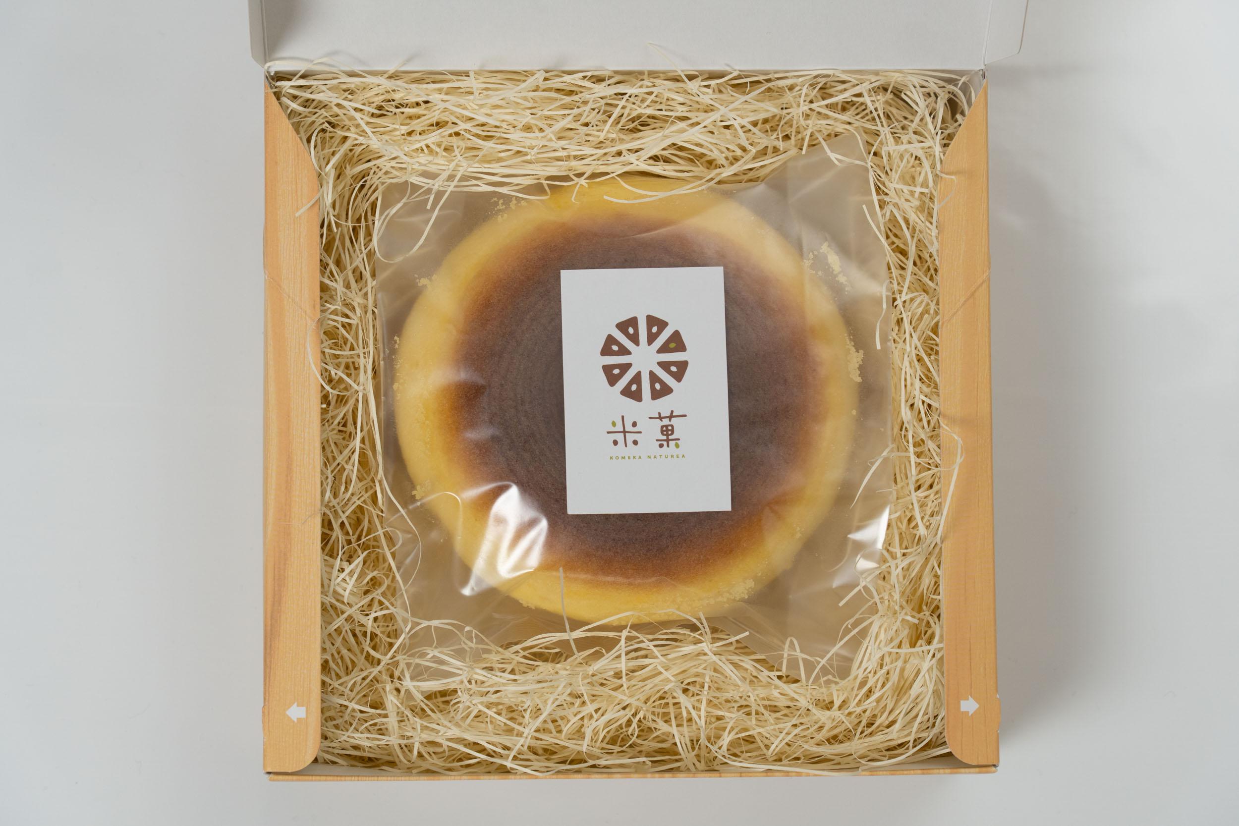 米菓バウム【きのこ】プレーン グルテンフリー 米粉 米粉菓子 小麦不使用 バウムクーヘン しっとりなめらか 優しい甘さ [1315] 【常温】プレーン