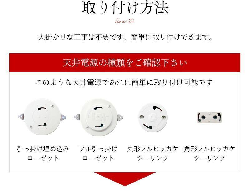 【HALOP×村上工作所】Kinu 和紙ペンダントライト MKP-9002HL LED電球色 [1299] 【柄HALOP】LED電球色付属