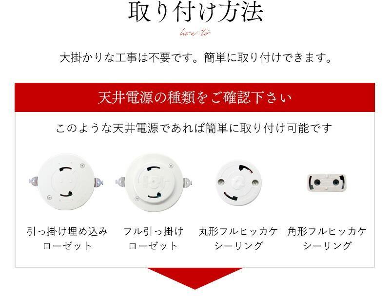 【HALOP×村上工作所】Kinu 和紙ペンダントライト MKP-9002 LED昼白色 [1298] 【無地】LED昼白色付属