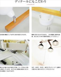 シーリングライト プルスイッチ 天井照明 LED電球色付属[575] LED電球色付属