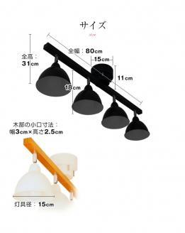 シーリングライトリモコン 天井照明 LED電球色付属[625] LED電球色付属