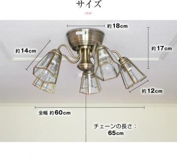 シャンデリア クリスタルグラスクリア プルスイッチ 天井照明 LED電球色付属[639] LED電球色付属