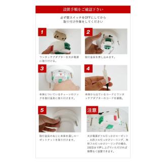 シーリングスポットライトクロス リモコン 天井照明 KMC-4923NA LED昼白色付属[892] ナチュラル×ホワイト LED昼白色付属