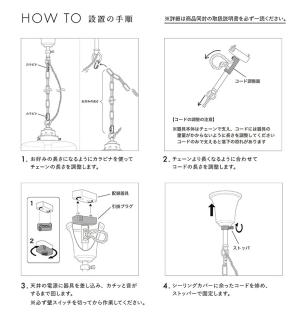 英国ペンダントライト 8インチ アンティーク 琥珀 mls-524_ball8am LED電球色[936] LED電球色付属
