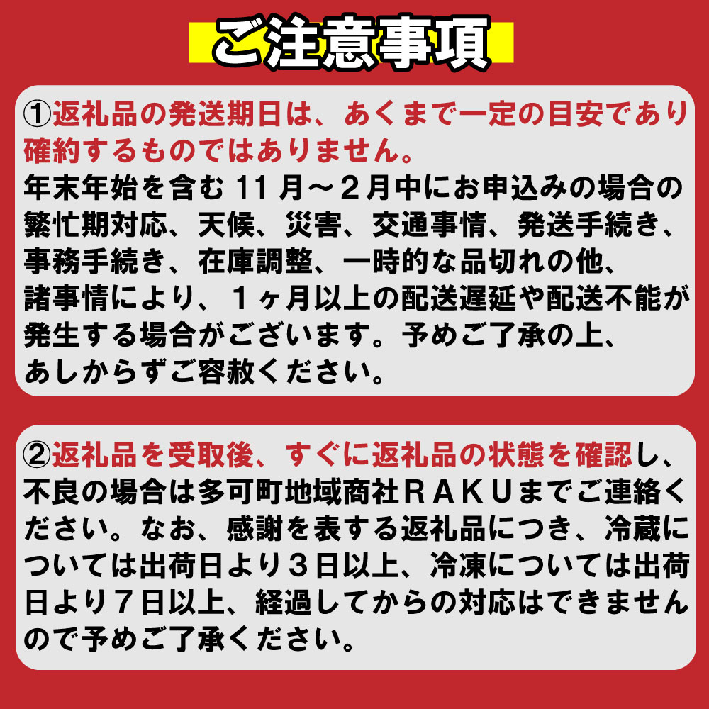 杉 とりめしの具 常温 レトルト 播州百日どり 鶏めし 鶏飯 混ぜご飯 ３合用 簡単 五つ星ひょうご やきとり レンジでチン おつまみ[221]