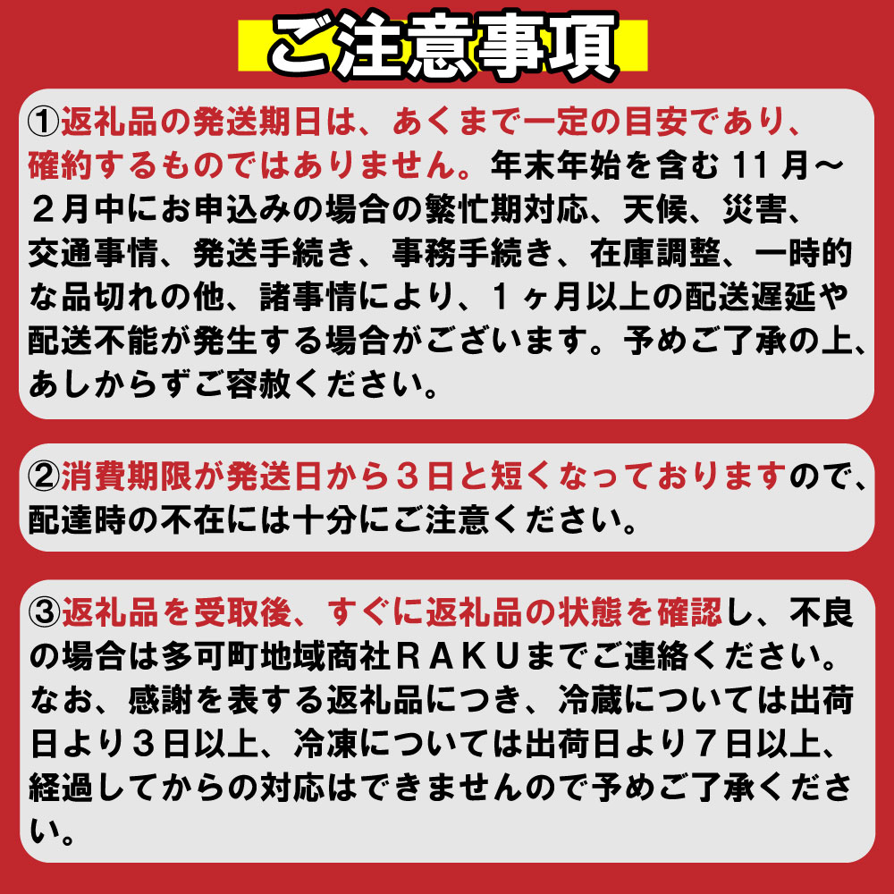 【最優秀賞受賞！甘味＆栄養】有機JAS認証の無農薬、チヨちゃんの野菜８ヶ月定期[958] ８か月定期便