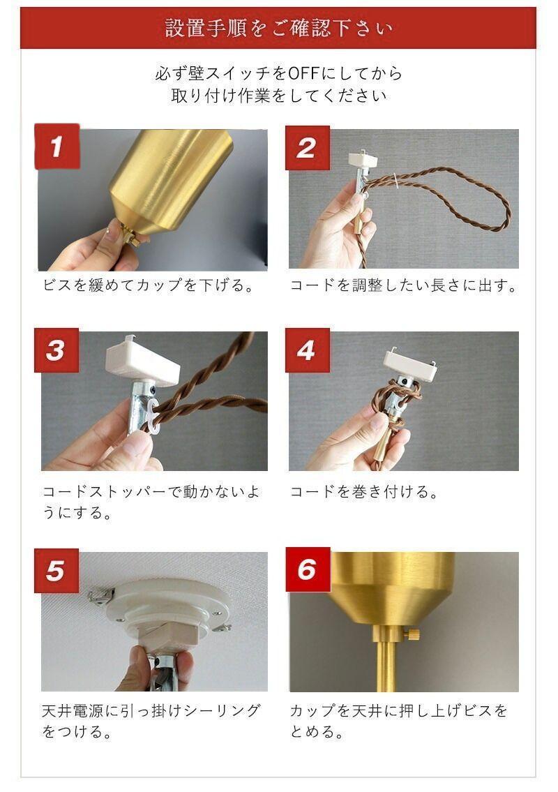 【HALOP×村上工作所】Kinu 和紙ペンダントライト MKP-9002HL LED電球色 [1299] 【柄HALOP】LED電球色付属