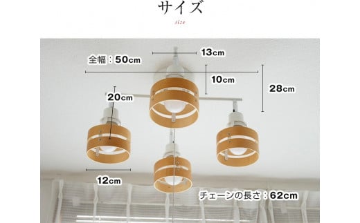 シーリングスポットライト クロス プルスイッチ 天井照明 KMC-4921BR LED昼白色付属[882] ブラウン×ブラック ブラウン×ブラック LED昼白色付属