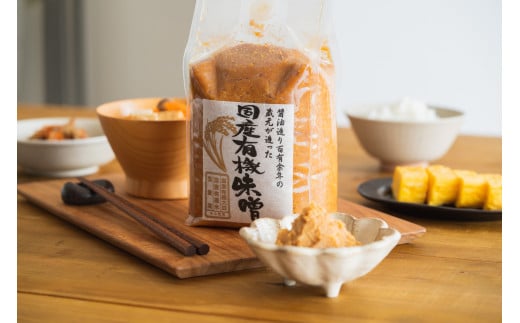 国産有機醤油（濃口900ml×2本）国産有機味噌1個と多可のおいしいお米セット[1057]