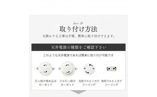 【杉原紙から作られた照明】LEDシーリングライト ちり入り cl-30[911] ちり入り