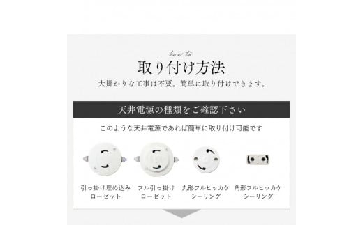 【杉原紙から作られた照明】LEDシーリングライトcl-30[874] 雲竜