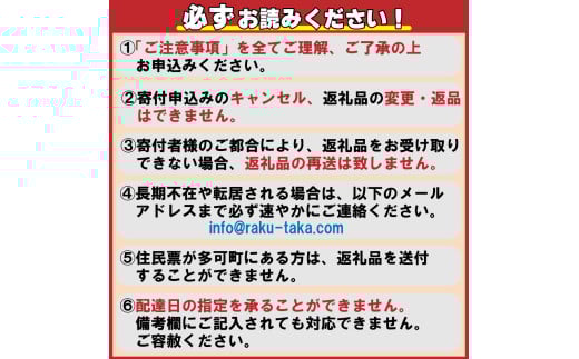 令和７年産 お米 5kg コシヒカリ 精米 兵庫県多可町産 [1198]