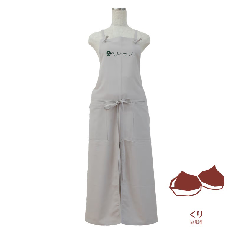 BF KITCHEN×岡田を追え!!　ロングエプロン_くり[1102] くり ロング