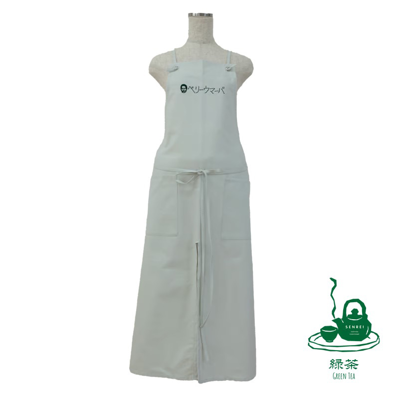 BF KITCHEN×岡田を追え!!　ロングエプロン_緑茶[1106] 緑茶 ロング